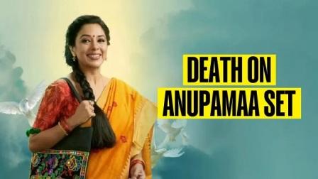 Tragic Accident on Anupamaa Set