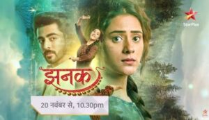 Top Hindi Serial of The Week