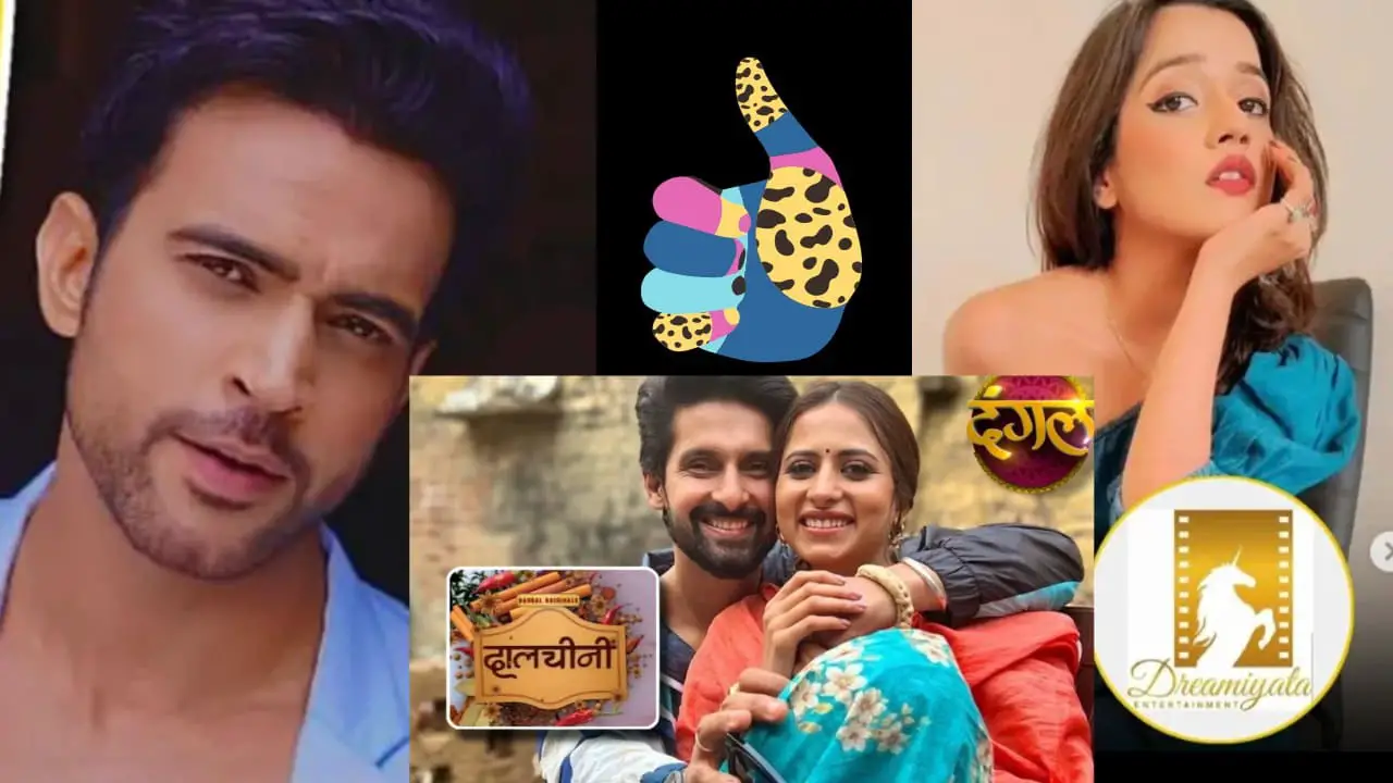 New Hindi TV Serials 2023 List