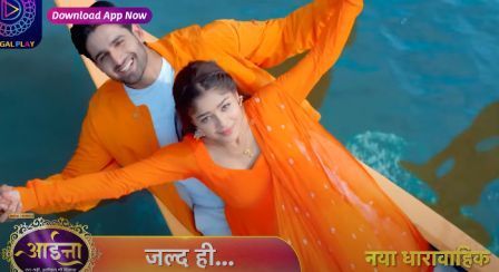 Aaina New Serial on Dangal TV Cast Name