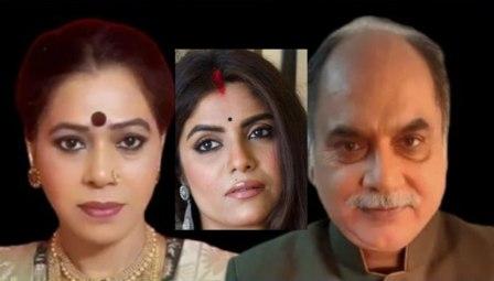 Dahej Dasi Nazara TV Cast