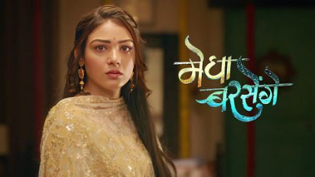 Megha Barsenge Serial Written Update