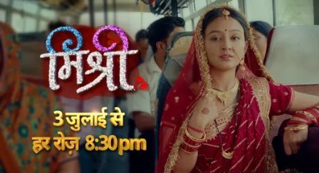 Mishri serial colors TV