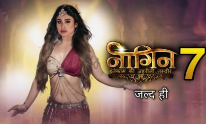 Naagin 7 Serial