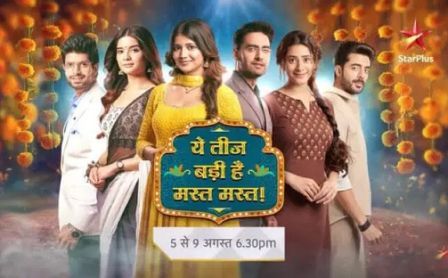 Star Plus Written Update