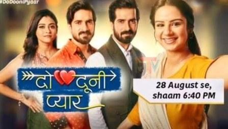 Do Dooni Pyaar Serial Star Plus Cast