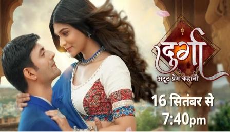 Durga Serial on Colors TV