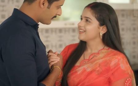 Mera Balam Thanedar New Serial