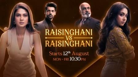 Raisinghani vs Raisinghani Cast Jennifer Winget