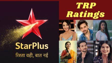 TRP of Star Plus Serials This Week