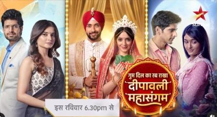 Iss Ishq Ka Rabb Rakha Serial Cast