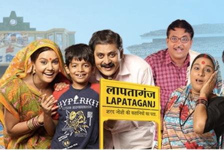 Lapataganj Season 2 on Sab TV