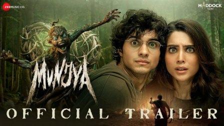 Munjya 2 Sequel Aditya Sarpotdar