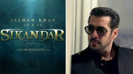 Sikandar Movie Cast Salman Khan