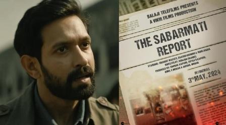 The Sabarmati Report Movie Cast Name