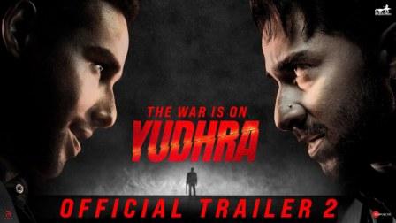 Yudhra Movie Cast Name