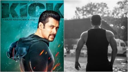 Kick 2 Salman Khan Movie Sequel