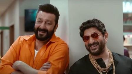 Munna Bhai 3 Rajkumar Hirani