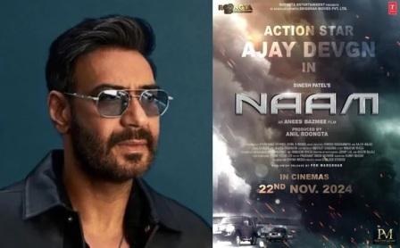 Naam Movie Cast Name Ajay Devgn