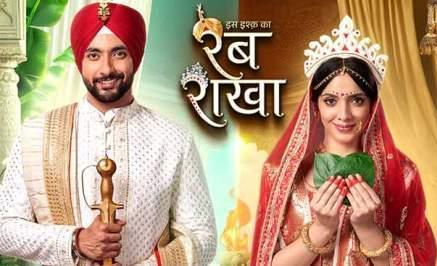 Rab Rakha Serial Cast