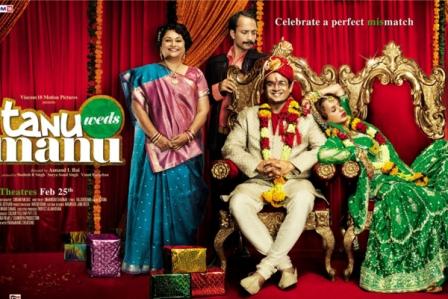 Tanu Weds Manu 3 Kangana Ranaut