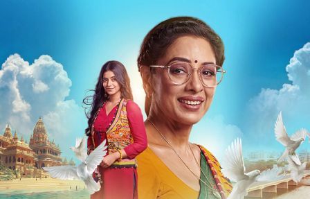 Anupamaa Serial on Star Plus