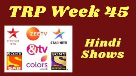 TRP Hindi Serials