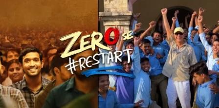 Zero Se Restart Vikrant Massey