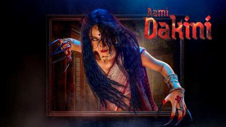 Sheen Dass Bids Farewell to Aami Daakini