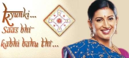 Kyunki Saas Bhi Kabhi Bahu Thi 2 Review