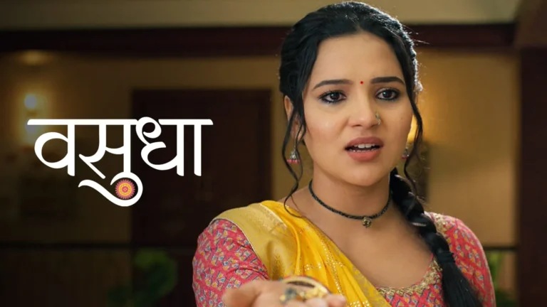 Vasudha Upcoming Twist