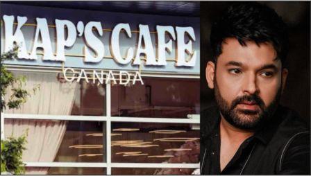 Kapil Sharma Cafe attacked again