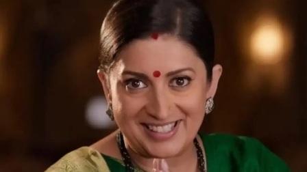 Kyunki Saas Bhi Kabhi Bahu Thi 2 Smriti Irani