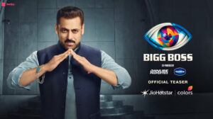 Bigg Boss Telugu 9 Promo Drops