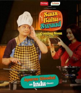 Latest TV Updates