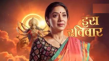 Anupamaa Rises as the Goddess of Justice