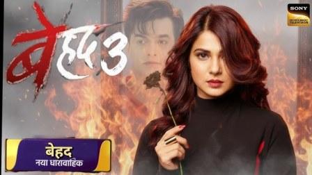 Beyhadh 3 in the Works — Jennifer Winget and Mohsin Khan in Talks for Lead Roles! : Exclusive 1 Beyhadh 3 in the Works