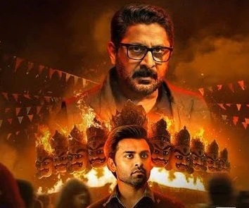 Bhagwat Web Series Starring Arshad Warsi and Jitendra Kumar