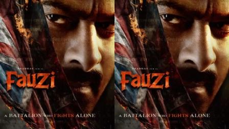 Fauzi Movie Starring Prabhas and Hanu Raghavapudi - First Look Poster Unveiled on His Birthday 1 Fauzi Movie Starring Prabhas and Hanu Raghavapudi