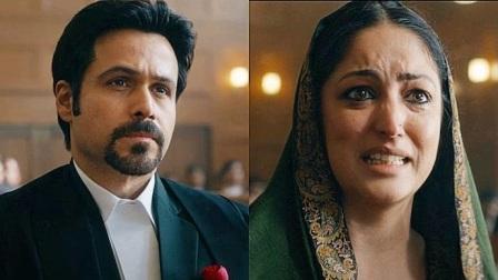 HAQ Movie Starring Yami Gautam and Emraan Hashmi
