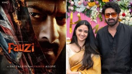 Hanu Raghavapudi on Fauzi Prabhas