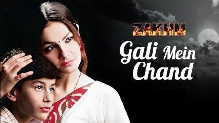 Karwa Chauth Special Song Gali Mein Aaj Chand Nikla