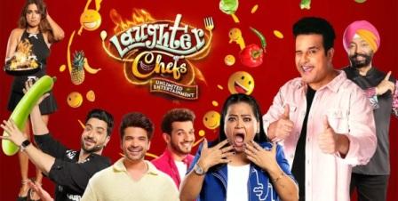 Laughter Chefs Season 3 Contestant List