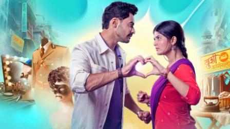 Maana Ke Hum Yaar Nahi on Star Plus
