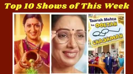 Top 10 Shows of This Week