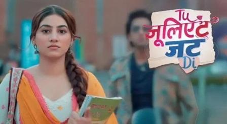 Tu Juliet Jatt Di Starting Date