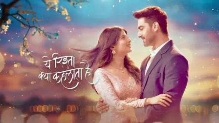 Yeh Rishta Kya Kehlata Hai YRKKH Latest Updates