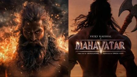 Amar Kaushik Shares Why Vicky Kaushal Was His First Choice for Mahavatar movie