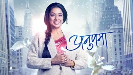 Anupama Serial Latest updates
