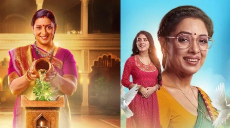 Anupamaa Reigns The TRP Chart